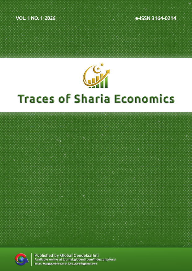 					View Vol. 1 No. 1 (2026): Traces of Sharia Economics
				