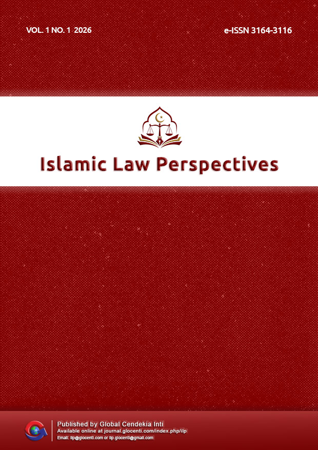 					View Vol. 1 No. 1 (2026): Islamic Law Perspectives
				